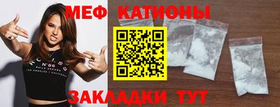 кокаин колумбия Кулебаки