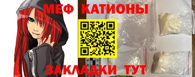 кокаин колумбия Кулебаки