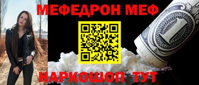 кокаин колумбия Кулебаки