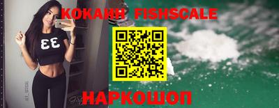 скорость Кунгур