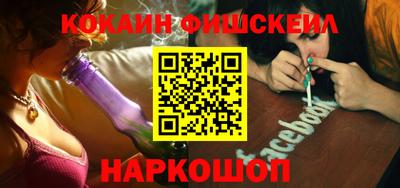 мяу мяу кристалл Кумертау