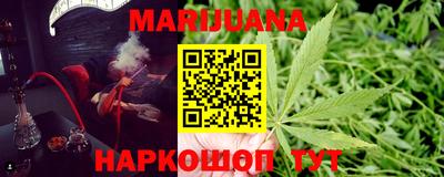 мяу мяу кристалл Кумертау