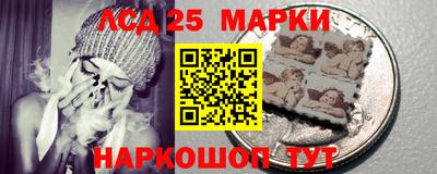 скорость Кунгур