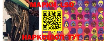 мяу мяу кристалл Кумертау