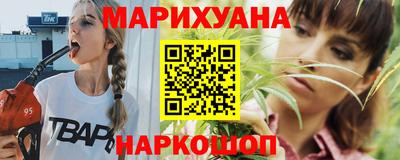 мяу мяу кристалл Кумертау