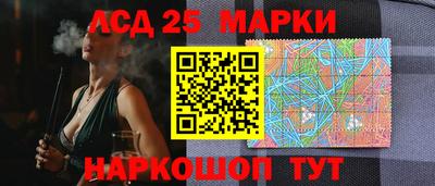 мяу мяу кристалл Кумертау