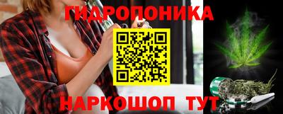 кокаин колумбия Кулебаки