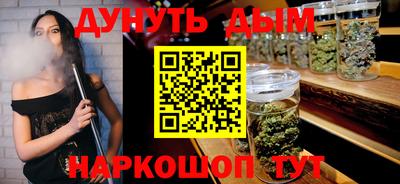 кокаин колумбия Кулебаки