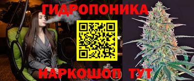 мяу мяу кристалл Кумертау