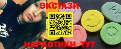 скорость Кунгур