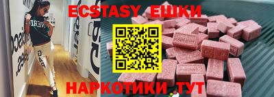 кокаин колумбия Кулебаки