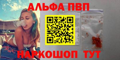 скорость Кунгур