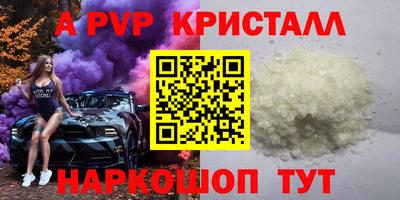 кокаин колумбия Кулебаки