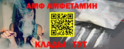 скорость Кунгур