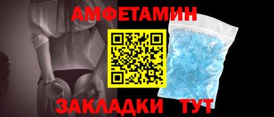 кокаин колумбия Кулебаки