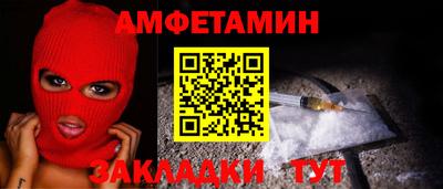 скорость Кунгур