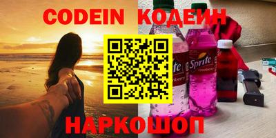 кокаин колумбия Кулебаки