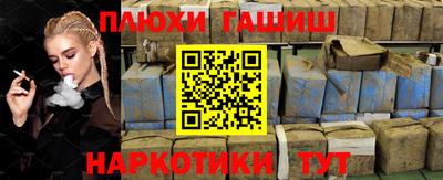 кокаин колумбия Кулебаки