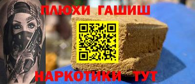 кокаин колумбия Кулебаки