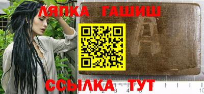 мяу мяу кристалл Кумертау
