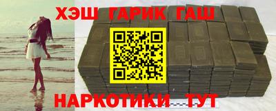 скорость Кунгур