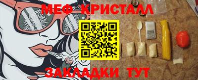 кокаин колумбия Кулебаки