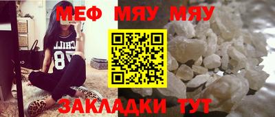 кокаин колумбия Кулебаки